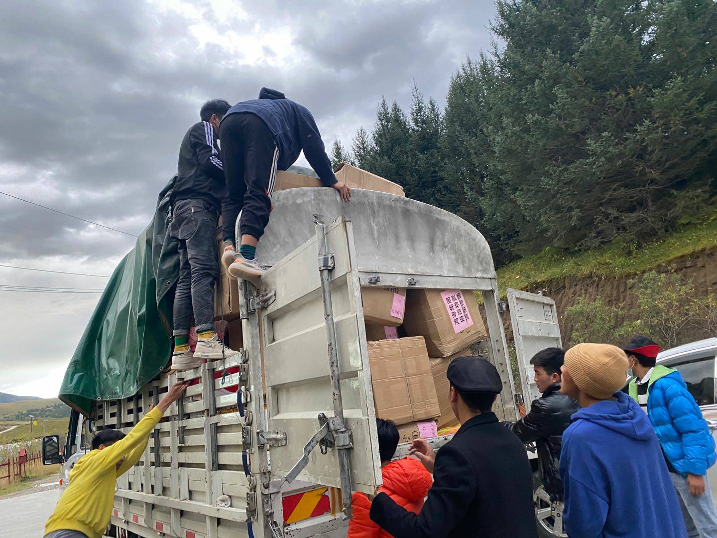 南昌宇康咨询与顾问服务有限公司公益回顾丨家国同欢月同圆 温暖满载甘孜州(图5)
